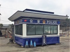 交通警察岗亭 DB-JCH044