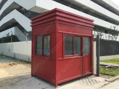 同济大学附属安亭小学保安岗亭交付使用