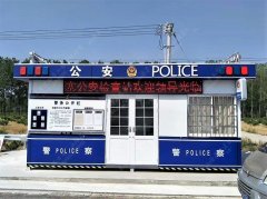 警察岗亭DB-JC047