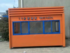 江苏南京新理念理发店岗亭制作完工