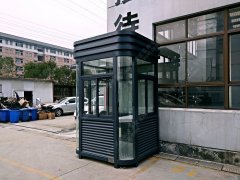 保安收费岗亭DB-BA021