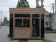 钢结构保安亭DB-055