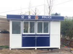 浙江绍兴公安岗亭制作、安装完毕