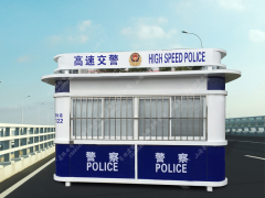 交通警察岗亭DB-JT021