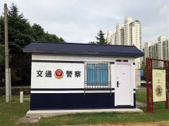 上海松江警察岗亭安装就位