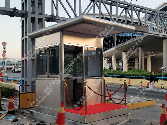 不锈钢岗亭