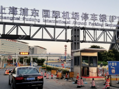 上海浦东国际机场不锈钢保安岗亭正式交付使用