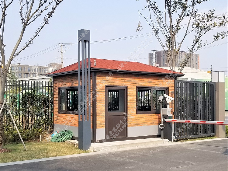 定制岗亭