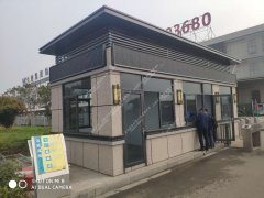 常州今创集团厂区值班岗亭正式交付