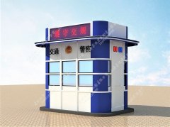 交通警察岗亭DB-JC026