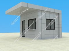 铝塑板值班岗亭DB-L006