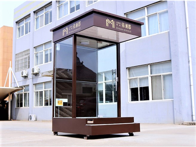 物业岗亭