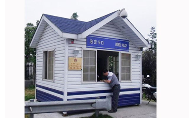 岗亭