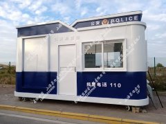 浙江舟山公安检查岗亭