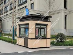 苏州小区欧式保安岗亭