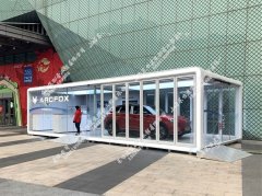 上海万达广场汽车展示玻璃房
