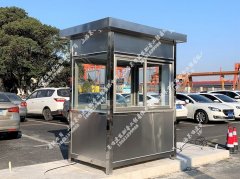 不锈钢收费岗亭DB-BX045