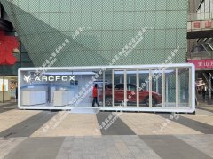 汽车展示玻璃房DB-BL010
