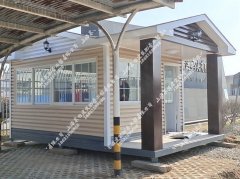 南京龙翔液体化工储运码头定制保安岗亭
