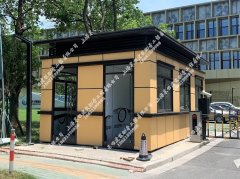 上海吴孟超医院定制保安岗亭