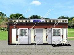 景区移动厕所DB-CS033